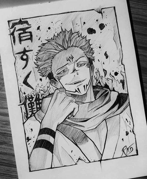 Anime Character Art Drawings, Jujutsu Kaisen Sukuna Sketch, Disayn Art, Sukuna Sketch Pencil, Drawing Characters Character Sketches, Sakuna Jujutsu Drawing, Sukuna Drawing Art, Anime Drawing Ideas Sketches, Jujutsu Kaisen Sukuna Drawing