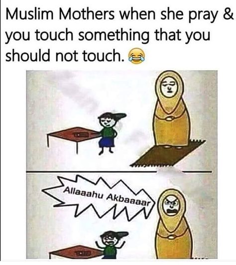 #km Islamic Jokes, Muslim Whispers, Islamic Funny, Muslim Humor, Muslim Jokes, Halal Jokes, Halal Mode, Muslim Meme, Muslim Memes