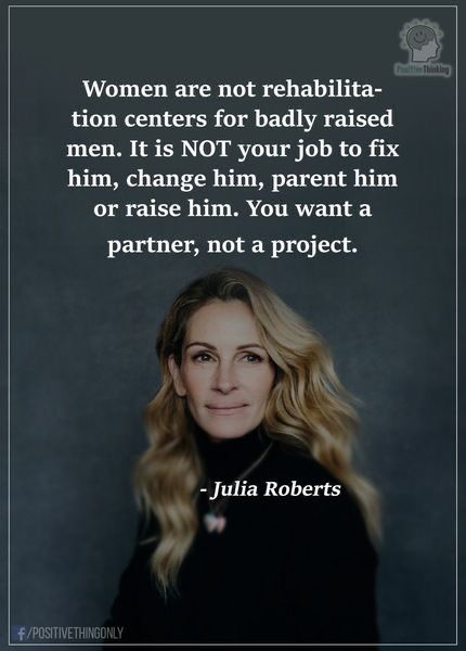 Julia Roberts Quotes, Matthew Mcconaughey, Meryl Streep, Julia Roberts, Lesson Quotes, Life Lesson Quotes, Quotable Quotes, Wise Quotes, Woman Quotes