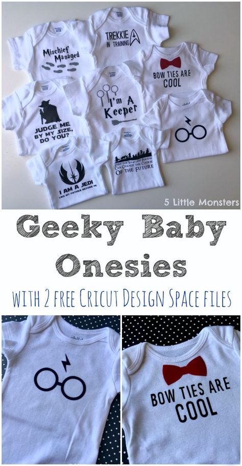 Ideas for geeky baby onesies including 2 free Cricut Design Space cut files, one Harry Potter and one Doctor Who. Baby Onsies Ideas, Baby Svg Free, Onesie Ideas, Cricut Baby, Free Cricut, Harry Potter Baby, Baby Boy Onesies, Boy Onesie, Baby Diy