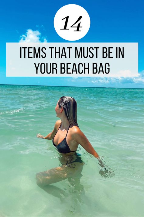 Here are 14 must haves for your beach bag! Best Beach Accessories, Beach Trip Necessities, Beach Trip Packing List Women, Beach Bag Necessities, Beach Vacation Necessities, Beach Bag Essentials For Women, Beach Stuff Packing Lists, Beach Trip Ideas Friends, Beach Day Essentials Packing Lists