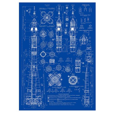 Super Secret Rocket Ship Blueprint...maybe "hidden" behind the door Space 1999 Ships, Blueprint Art, Rocket Ship, Super Secret, Old Master, Light Oak, Rocket, Modern Interior Design, Modern Interior