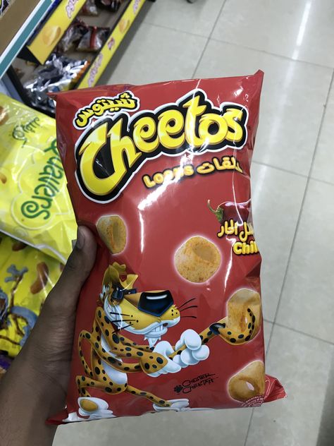 Cheeto loops in Saudi Arabia Saudi Arabia Snacks, Chip Bag, Anime Drawings, Snack Recipes, Snacks, Drawings, Anime