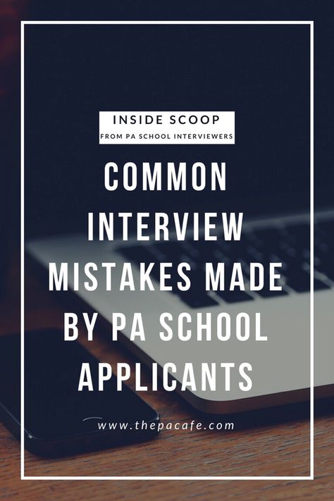 Pa School Interview Questions, Pa School Interview Outfit, Pa School Interview, School Interview Questions, Physician Assistant Student, Physician Assistant School, Pa Life, Argumentative Essay Topics, School Interview