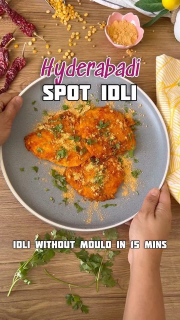 Spot Idli Recipe, Spot Idli, Idli Batter, Idli Recipe, Red Chilli Powder, Sweet Chilli, Green Chilli, Red Chilli, Chilli Powder