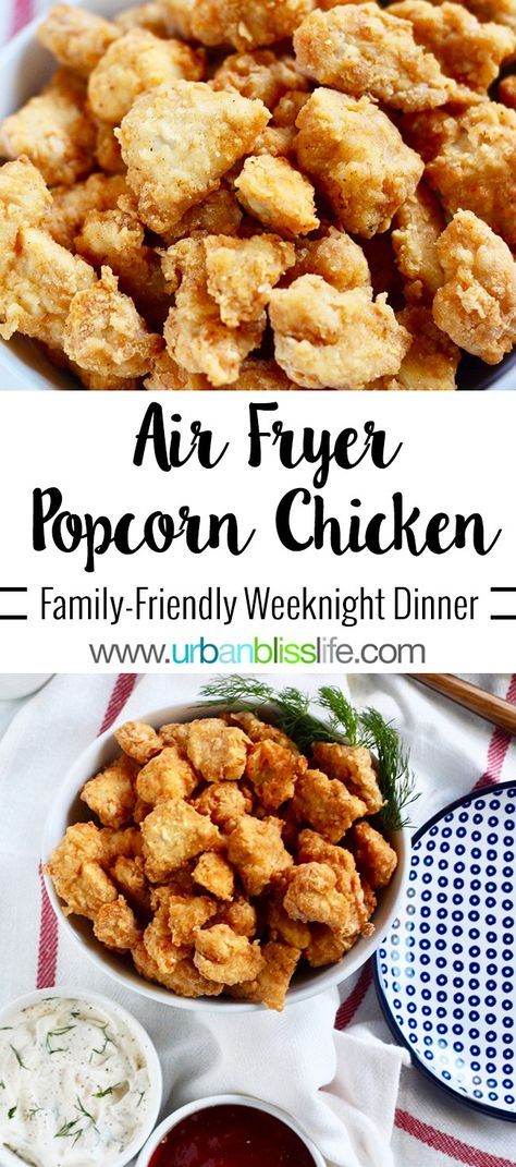 Air Fryer Popcorn Chicken: Make Once, Eat Twice Recipe - Make Once, Eat Twice Recipe on UrbanBlissLIfe.com. Perfect for weeknight family dinners and for Game Day bites! #airfryer #chicken #recipe #foodblog #gameday #weeknightdinner #airfryerchicken #chickenrecipe Air Fryer Popcorn Chicken, Air Fryer Popcorn, Popcorn Chicken Recipe, Air Fryer Oven Recipes, Air Fry Recipes, Popcorn Chicken, Air Fryer Recipes Chicken, Air Fryer Dinner Recipes, Chicken Bites