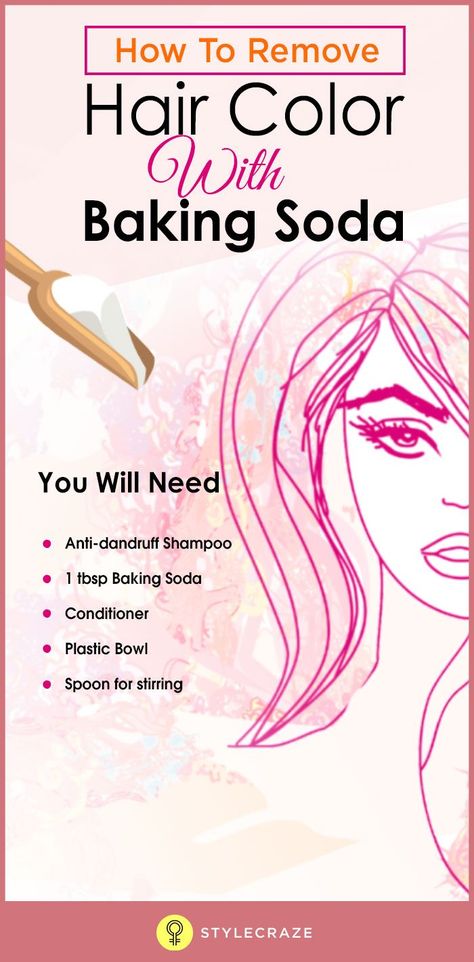 Nothing is worse than a dye-job gone wrong. Washing your hair to only get a result that is the farthest thing from what you wanted can throw you, head-first, into panic mode. But calm down. Now, take a deep breath because there is a solution – Baking soda. Read on to know how you can use baking soda to remove hair color. #hair #haircare #haircolor Washing Your Hair, Hair Color Remover, Colour Remover, Hair Cleanser, Hair Secrets, Remove Hair, Dye Ideas, Baking Soda Uses, Baking Soda Shampoo