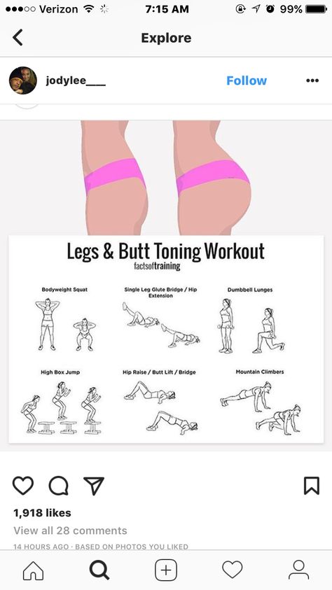 Work Out Loose Belly, Make Your But Bigger Workouts, For Bigger But, Work Out Buttocks, Workout Plan For Bigger But, Exercise But Bigger, Exercise To Have Bigger Hips, But And Belly Workouts, Workout For But And Hips