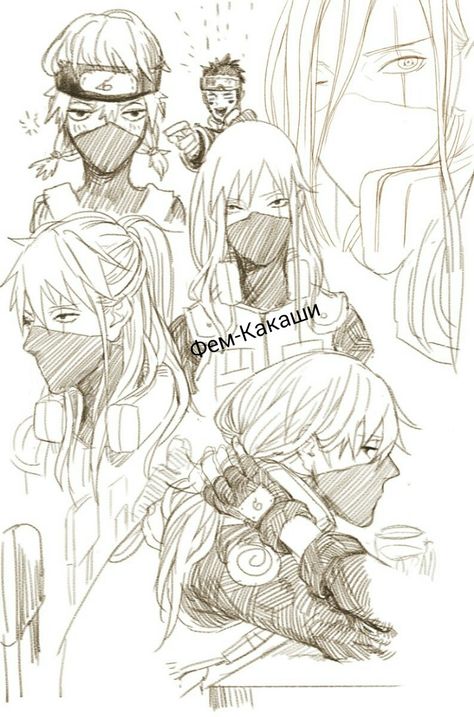 Fem Kakashi, Hatake Kakashi, Art Student, Naruto Kakashi, Kakashi Hatake, Naruto Boruto, Anime Naruto, Old Friends, Naruto Shippuden