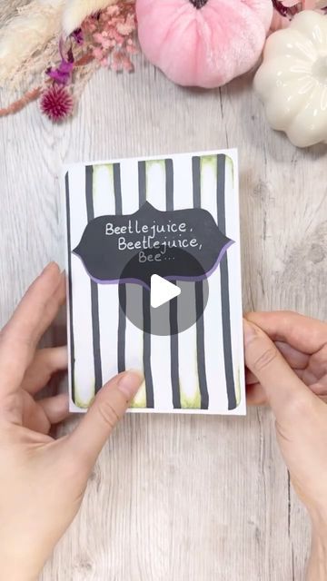 Katharina Tarta Crafts on Instagram: "🪲 Ok I really hope I am not the only one who’s listening to that ‚say my name‘ Beetlejuice song on a loop and now knows the lyrics by hard, otherwise the little notes in the video make no sense 😅🙈

But regardless off these notes, I sure hope you like this fun Halloween pop up card tutorial, cause I worked so long on it and I myself worked hard on it (I am sorry, I can’t seem to stop with these Beetlejuice references 😅 Maybe I have said his name to many times and now he‘s messing with me, who knows 😅🙈)

Anyway, hope you like this card, if you do, please tell me in a comment, it really helps me out, thanks for watching and happy crafting! 

#cardmaking #papercrafting #halloweencrafts #diycards #popupcards" Pop Up Halloween Cards, Beetlejuice Song, Halloween Card Ideas, Halloween Pop Up Cards, Pop Up Card Tutorial, Halloween Cards Diy, Movie Card, Halloween Cards Handmade, Masks Crafts