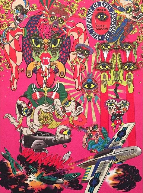 Japanese Maximalism, Keiichi Tanaami, Japanese Contemporary Art, Japanese Pop Art, Pop Illustration, Japanese Poster Design, Japanese Graphic, Robert Rauschenberg, Japanese Illustration