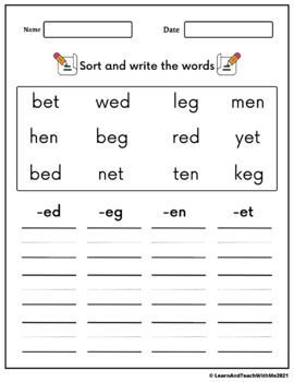 Keep your students engaged with these short E words worksheets as they learn to read and recognize words, these short words are perfect for helping students grasp the importance of the letter and sound, perfect for students in kindergarten and first grade. Short E Worksheets, I Sound Words, Cvc Worksheets Kindergarten, Cvc Reading, Short E Sound, Cvc Word Games, Short E Words, Cvc Worksheets, Cvc Words Worksheets