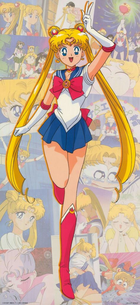 Saylor Moon, Sailer Moon, Anime Dvd, Arte Sailor Moon, Sailor Scout, Sailor Moon Stars, Sailor Moon Usagi, Sailor Moon Aesthetic, Moon Princess