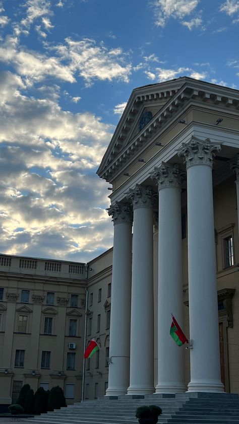 Minsk architecture Pink Uniform, Minsk Belarus, Travel Places, Future Travel, My Heritage, Minsk, Belarus, Places To Travel, Russia