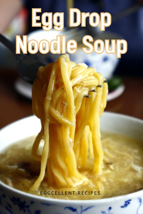 Egg Drop Noodle Soup is the perfect blend of simplicity and flavor. Egg Drop Noodle Soup Egg Drop Noodle Soup recipe | Egg Drop Noodle Soup recipe easy | egg drop chicken noodle soup | ramen noodle egg drop soup | rice noodle egg drop soup | ramen noodle egg drop soup recipe | egg soup | egg soup recipe | egg soup recipe easy \ Healthy Eggs Breakfast, Egg Drop Ramen, Breakfast Ideas Healthy Eggs, Brunch Menu Ideas Easy, Egg Soup Recipe, Egg Noodle Soup, Eggs Breakfast Recipes, Healthy Easy Breakfast Ideas, Breakfast Ideas Healthy Easy