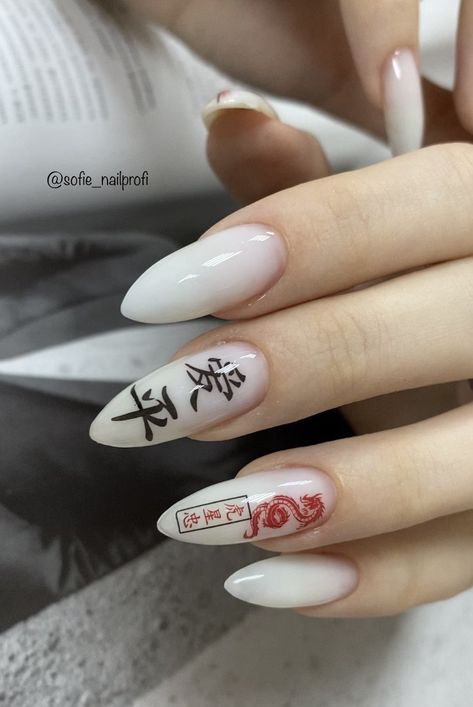 Asian Design Nails, Chinese Design Nails, Nails Chinese Design, Nails Japanese Design, Chinese Nail Art Design, China Nails Design, Chinese Dragon Nails Designs, Chinese Dragon Nails, Chinese Style Nails