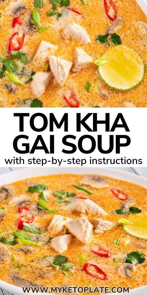 Discover how to make the best Tom Kha Gai Soup—creamy, rich, and bursting with unique flavors! This Thai Coconut Chicken Soup is quick and easy, perfect for busy weeknights. Loaded with tender chicken, mushrooms, and fresh ginger, it’s ideal for cold days. Plus, the delicious aroma will fill your home while it cooks. Imagine a warm bowl of creamy, sour, and sweet soup that your family and friends will adore! Ginger Mushroom Soup, Tom Kha Gai Soup, Coconut Chicken Soup, Thai Coconut Chicken Soup, Thai Coconut Chicken, Tom Kha Gai, Soup Creamy, Tom Kha, Creamy Cauliflower Soup