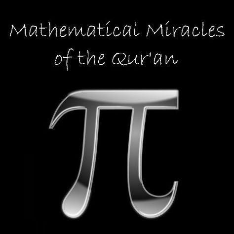 Mathematical Miracles of the Quran! Miracles Of Quran, Basic Computer Programming, Basic Computer, Islamic History, Islamic Books, The Quran, Awesome Quotes, Islamic Phrases, Computer Programming