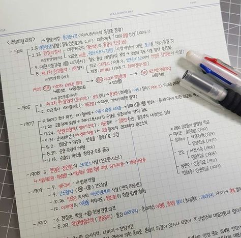 Study Notes Aesthetic, Notes Taking, Aesthetic Motivation, Notes Aesthetic, Korean Writing, Study Korean, Korean Language Learning, Alphabet Writing, Study Organization