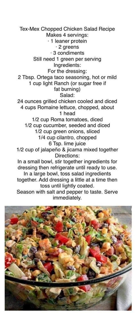 Tex Mex Chopped Salad, Tex Mex Salad Recipes, Optavia Thanksgiving, Tex Mex Chopped Chicken Salad, Mex Salad, Diy Salad Dressing, Tex Mex Salad, Chopped Chicken Salad, Southwestern Chopped Salad