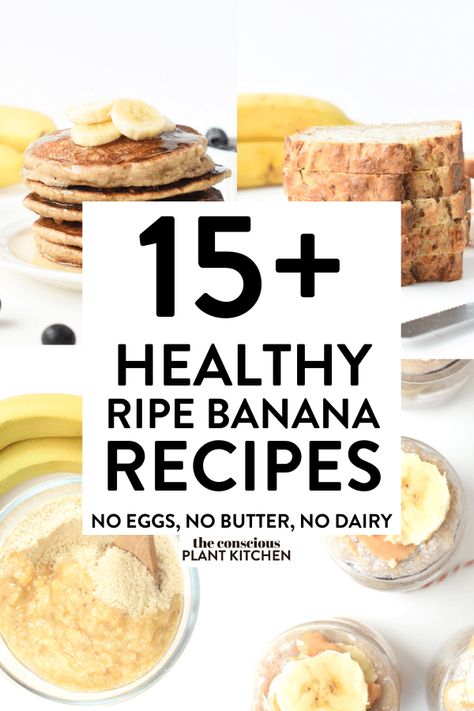 Banana Recipes Without Eggs, Paleo Coconut Flour Recipes, Mashed Banana Recipes, Ripe Banana Recipes Healthy, Banana Recipes Vegan, Ripe Banana Recipes, Conscious Plant Kitchen, Recipes Without Eggs, Healthy Banana Recipes