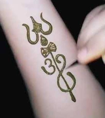 Leaf Drawing, Mehndi Design, Mehndi Designs, Infinity Tattoo, I Hope, Tattoos, Design