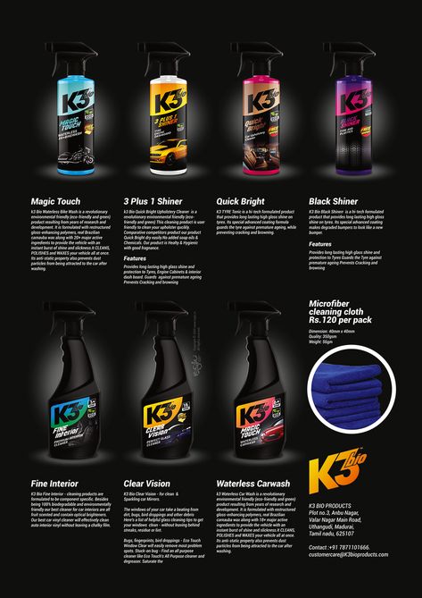 K3 Bio - Car Wash on Behance Car Soap, Car Shampoo, Car Coating, Bottle Design Packaging, Clean Car, Bottle Label Design, Graphic Design Agency, Technology Tools, Creative Class