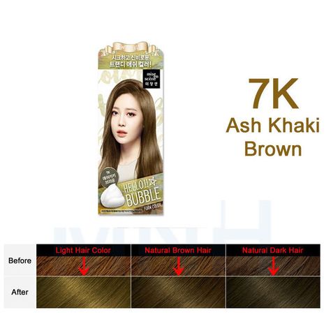 ash khaki brown Khaki Hair Color, Natural Dark Hair, Natural Brown Hair, Dip Dye Hair, Ash Hair Color, At Home Hair Color, Dye Ideas, Bubble Lights, Light Hair Color