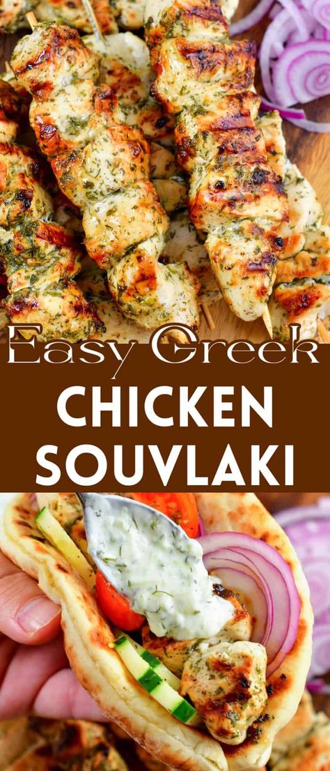 Panini Kabob Grill Chicken Recipe, Air Fryer Chicken Souvlaki, Greek Chicken Souvlaki Recipe, Souvlaki Chicken, Chicken Souvlaki Recipe, Easy Greek Chicken, Diane Kochilas, Easiest Meals, Greek Chicken Souvlaki