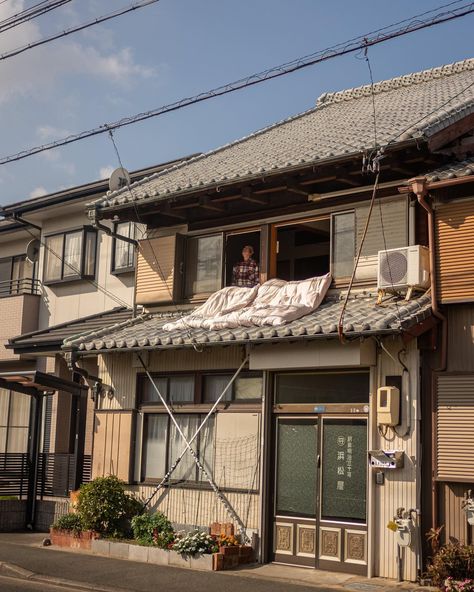 Rural Japan Rural Japan Aesthetic, Japan City Aesthetic, Scenarios Ideas, Thank You Goodbye, Japanese Neighborhood, Japan Countryside, Japan Village, Rural Japan, Pizza Toast