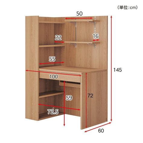 Modern Study Rooms, Wooden Study Table, Computer Table Design, Tiny Home Office, Diy Storage Shelves, Tiny Office, Study Table Designs, Modern Study, Study Room Design