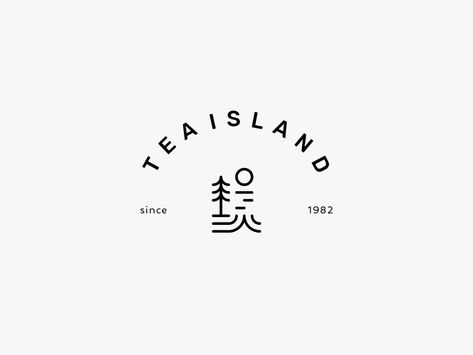 Cafe Logo Design, Tea Logo, Bubble Tea Shop, Graphic Design Quotes, Tokyo Design, City Logo, Bar Logo, Cafe Logo, Tea Brands