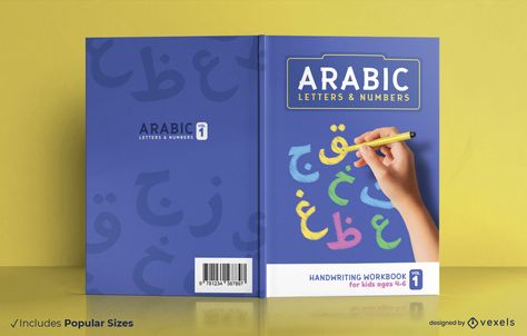 Arabic letters and numbers book cover design Teacher Book Cover Design, Education Book Cover Design, Volleyball Illustration, 3d Fonts, Design With Letters, Workbook Cover, Write Arabic, Back Cover Design, Phonics Books