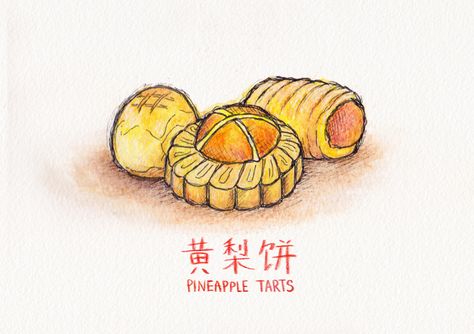 pineapple tarts Kuih Raya Illustration, Chinese Food Doodle, Kuih Raya Cartoon, Nyonya Kuih Illustration, Peranakan Food Illustration, Chinese Food Illustration Art, Pineapple Cookies, Pineapple Tart, China Food