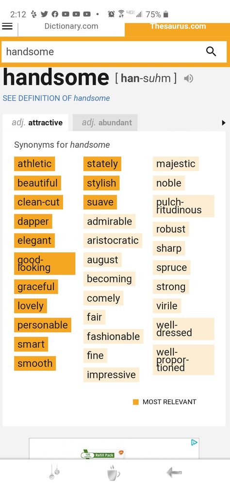 Handsome Synonyms Words, Handsome Synonyms, English Education, Poetry Prompts, Education English, Vocabulary, Poetry, Things To Come, Education