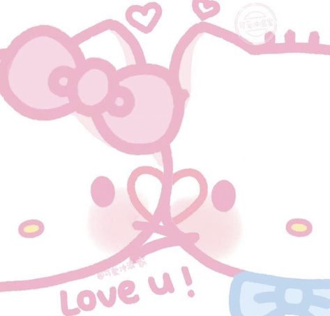 Dear Daniel, Images Hello Kitty, Walpaper Hello Kitty, Hello Kitty Images, Hello Kitty Themes, Hello Kitty Aesthetic, Kitty Pictures, Kitty Drawing, Hello Kitty Drawing