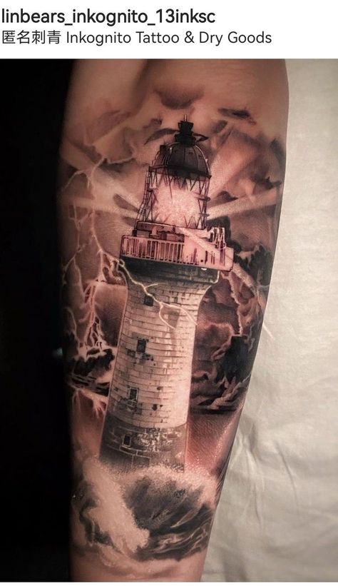 Frank Tattoo, Ship Tattoo Sleeves, Realistic Eye Tattoo, Nautical Tattoo Sleeve, Kraken Tattoo, Lighthouse Drawing, Inspiring Quote Tattoos, Tiger Tattoo Sleeve, Inner Bicep Tattoo