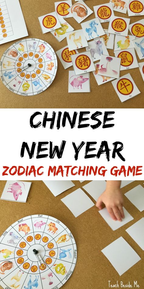 Chinese New Year Zodiac Matching Game for Kids via @karyntripp Chinese New Year Games, New Year Game, New Year Games, Superbowl Foods, News Years Crafts For Kids, New Year Crafts For Kids, Chinese New Year Traditions, Chinese New Year Zodiac, Chinese New Year Crafts For Kids