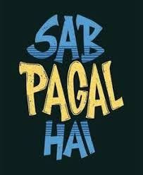 Group Dp, Swag Words, Paper Phone, Funny People Quotes, Funny Dp, Funny Quotes In Hindi, Funky Quotes, Desi Quotes, Swag Quotes