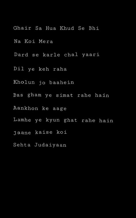 Judaai | Badlapur | Arijit Singh, Rekha Bharadwaj Arijit Singh Quotes, Dark Mind, Meaningful Lyrics, Arijit Singh, The Darkest Minds, Pretty Sky, Saddest Songs, Music Lyrics, Song Lyrics