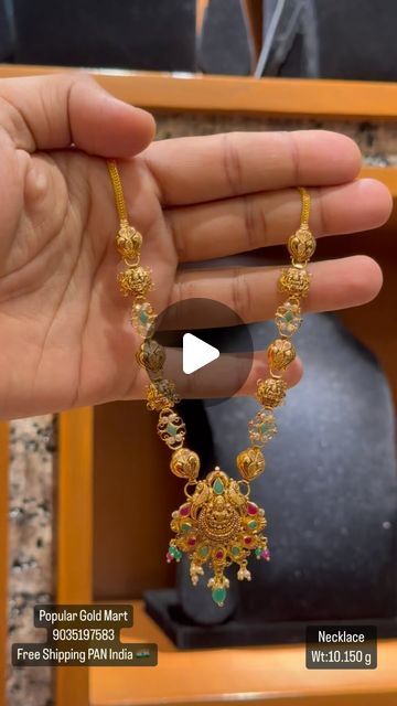 POPULAR GOLD MART on Instagram: "22ct 916 BIS HM gold ornaments  from @popular_gold_mart 
Call or WhatsApp 9035197583 for Bookings 
Free Shipping PAN India 🇮🇳 || Best prices || HUID BIS Ornaments || 
DM us for more details

#goldbangles #goldjewellery #trendingreels #mangalore #nammakudla #udupi #bantwala #kundapura #southindianjewellery #bangalore #mohanmala #stepchain #templejewellery #bcroad #mumbai #andhrapradesh #pondicherry #tamilnadu #shimoga" Pondicherry, Mangalore, South Indian Jewellery, Gold Ornaments, Coimbatore, Temple Jewellery, Gold Bangles, Bangalore, Mumbai