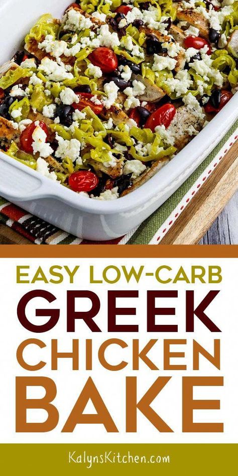 Weight Waters Chicken Recipes, Carrie June Meal Prep, Monjouro Recipes, Greek Chicken Dinner Ideas, Greek Chicken Tenderloins, Uncommon Dinner Ideas, Greek Dressing Chicken, Healthy Meals For 1, Greek Entrees