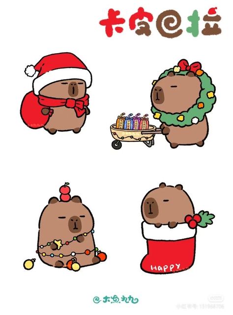 Christmas Kawaii Drawing, Capybara Cute Drawing, Christmas Aesthetic Drawing, Cartoons To Watch, Capybara Drawing, Christmas Capybara, Capybara Cartoon, Capybara Sticker, Cartoon Capybara