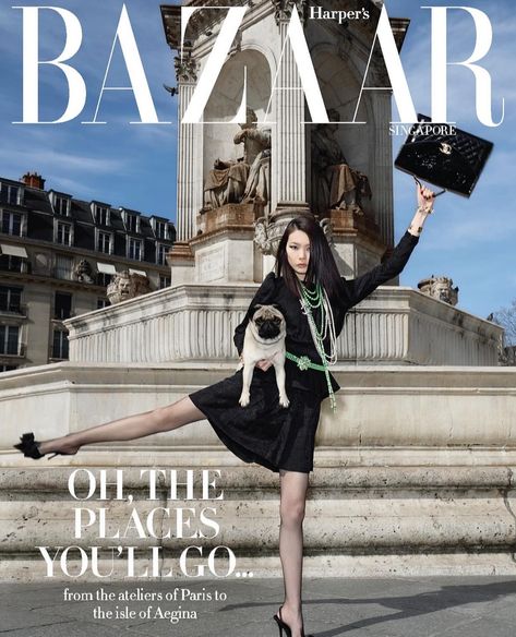 Harper’s Bazaar Singapore, June 2024 Dynamic Photography, Best Fashion Magazines, Magazine Layout Inspiration, Bazaar Magazine, French Girl Chic, Parisian Lifestyle, Well Dressed Women, French Beauty, Img Models