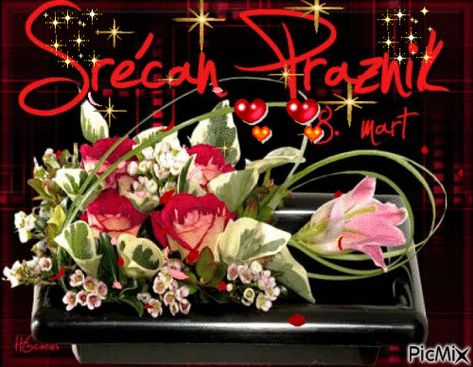 srecan praznik 8 Mart, Create Animation, Free Books Download, Photo Editing Software, Animated Gif, Photo Editing, Gif