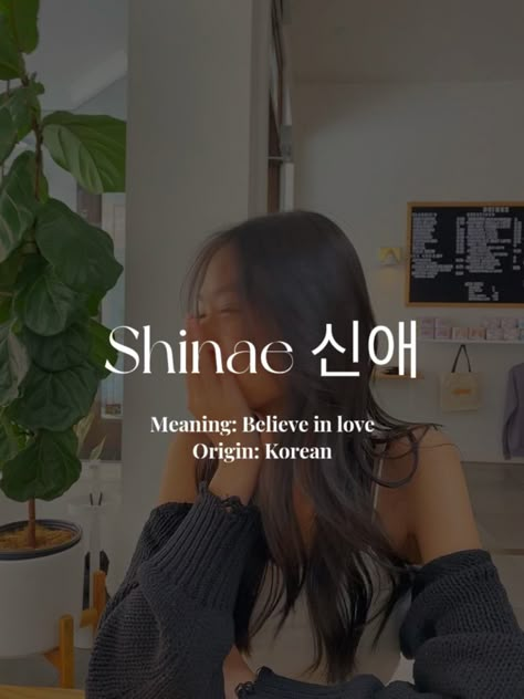 #aesthetic #girlname #korean #shinae Pretty Korean Words With Meaning, Korean Girl Names Aesthetic, Korean Words With Meaning, Korean Names Female List, Korean Names With Meaning, Pretty Korean Names, Korean Names Female, Korean Girl Names, Korean Name Meaning