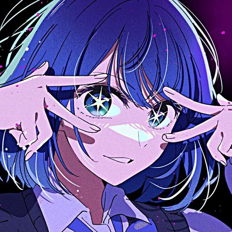 Aes Aesthetic, Akane Kurokawa, Real Anime, Cool Anime Pictures, Ethereal Art, Cute Anime Pics, Manga Girl, Cute Icons, Anime Character