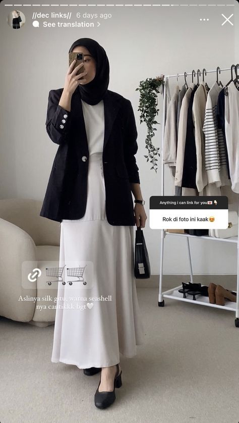 Professional Hijab Outfits, Formal Hijab Outfit Work, Semi Formal Hijab Outfit, Ootd Office Work Hijab, Blazer Hijab Outfits, Hijab Formal Outfit, Hijab Office Look, Office Outfits Women Hijab, Elegant Hijab Outfit