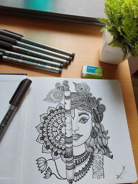 Janmashtami special easy mandala art Krishna Mandala Art, Krishna Mandala, Easy Mandala Art, Jay Shree Krishna, Janmashtami Special, Easy Mandala, Simple Mandala, Shree Krishna, Book Art Drawings