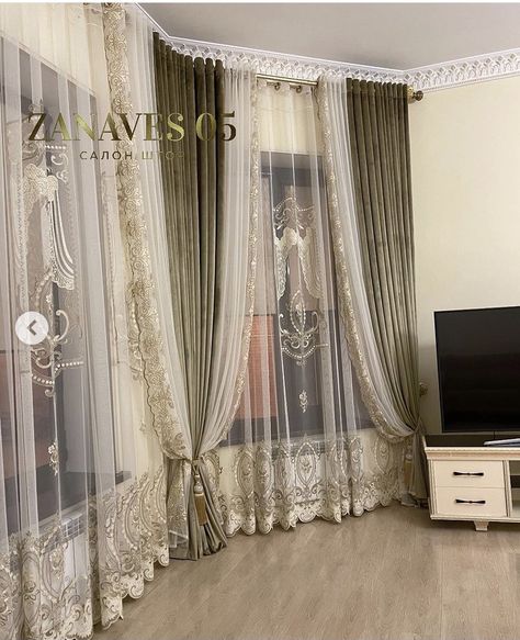 Classic Curtains Classy, Marie Antoinette Room, Latest Curtain Designs, Luxury Curtains Living Room, Luxury Window Treatments, Living Room Decor Tips, Curtains Living Room Modern, False Ceiling Bedroom, Luxury Curtains